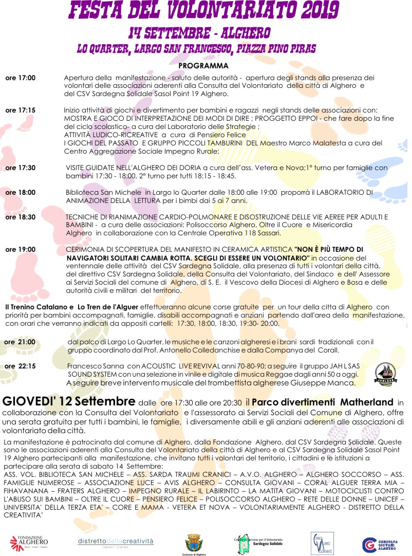 manifesto festa vol..jpg