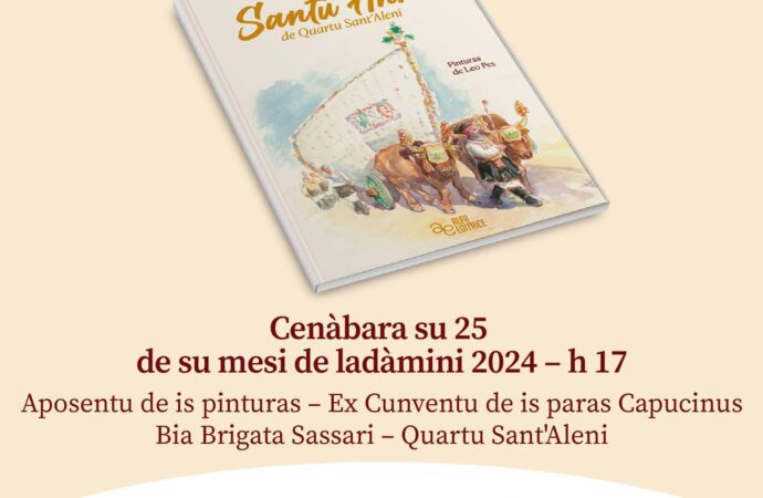 Quartu S. Elena, domani presentazione del progetto “SANTU ANNI”