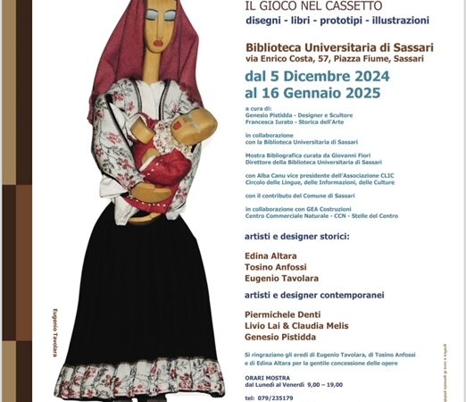 A  Sassari si inaugura la mostra  : ” disegnare i giochi – il gioco nel cassetto – disegni libri prototipi  realizzazioni”