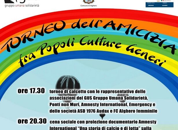 Venerdì 13 Dicembre ad Alghero il “Torneo dell’Amicizia” del Progetto SAI “Junts” del Comune di Alghero e dell’APS GUS Gruppo Umana Solidarietà